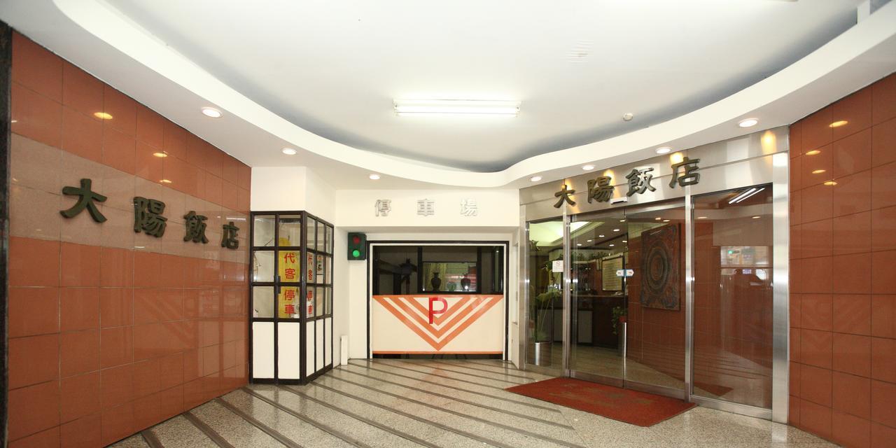 טאיצ'ונג Sun Hotel מראה חיצוני תמונה